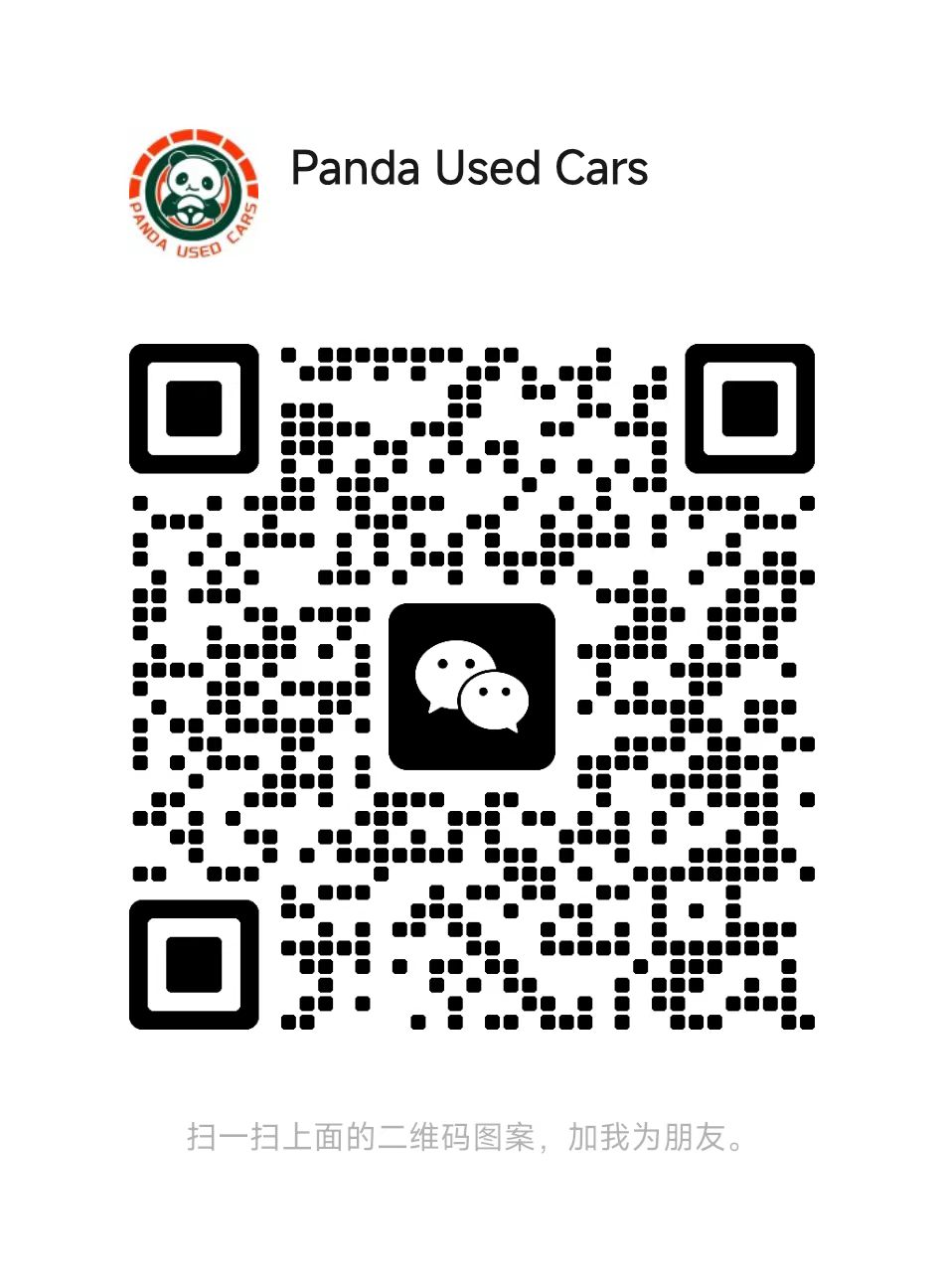 WeChat QR Code